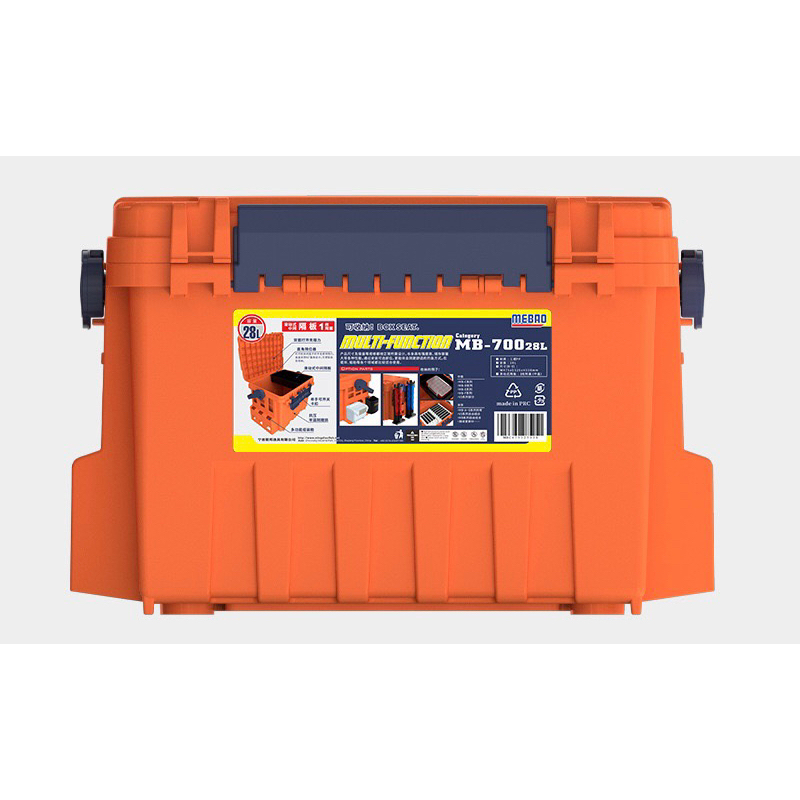 Mebao Tackle box 3Years Warranty Viral kuat | Shopee Malaysia