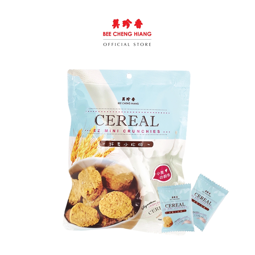Cereal EZ Mini Crunchies 45g 纤麦小松脆 45 克 | Shopee Malaysia