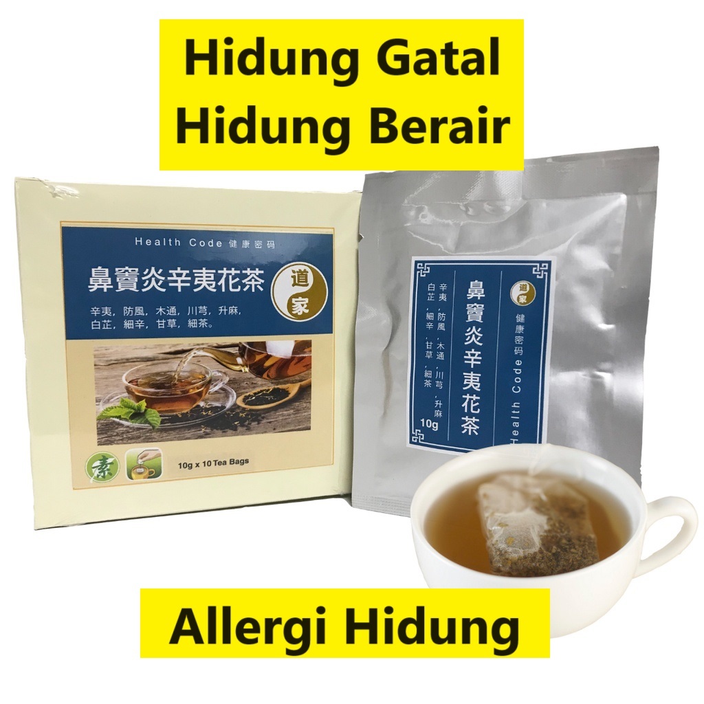 100 HERBAL 10g x 10 ALLERGY HIDUNG RESDUNG Sinus Relief Tea nose