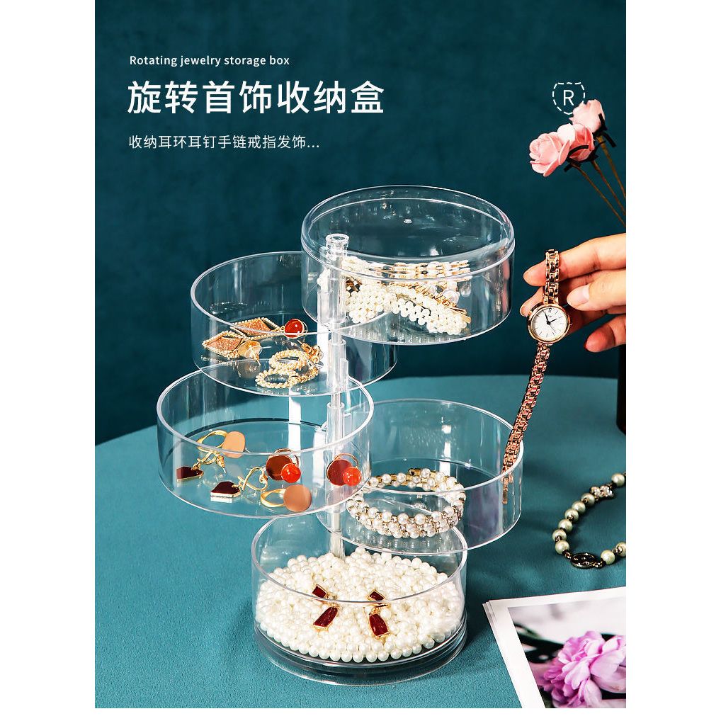 Multi layers brooch hair clip jewelry organicer drawer holder box