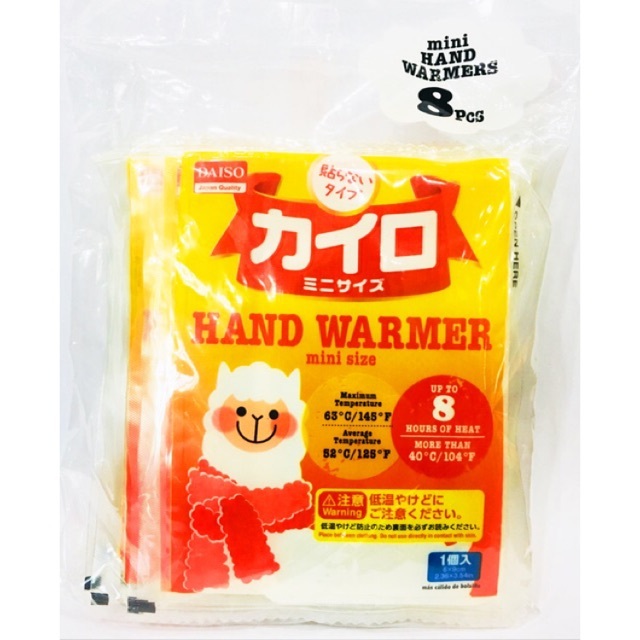 Heat Pack Daiso Warmer Hand Warmer Body Warmer Keep Warm Shopee Malaysia