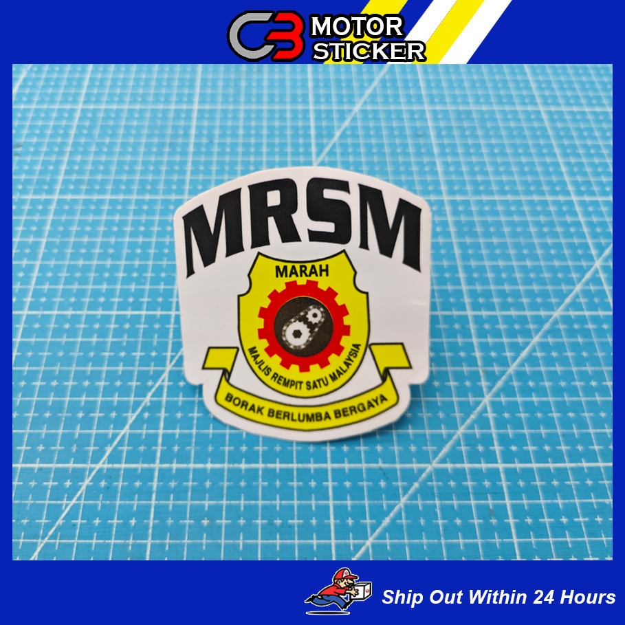 MRSM MARAH STICKER / M267 | Shopee Malaysia