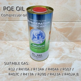 Minyak Aircond kompressor Polyolester oil (POE) RL68H Refrigeration ...