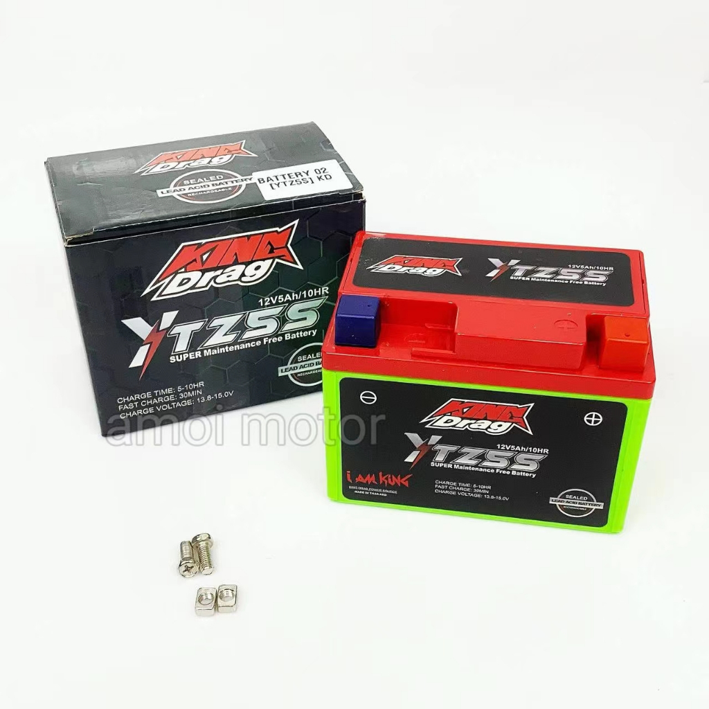 Battery for hot sale fz v2