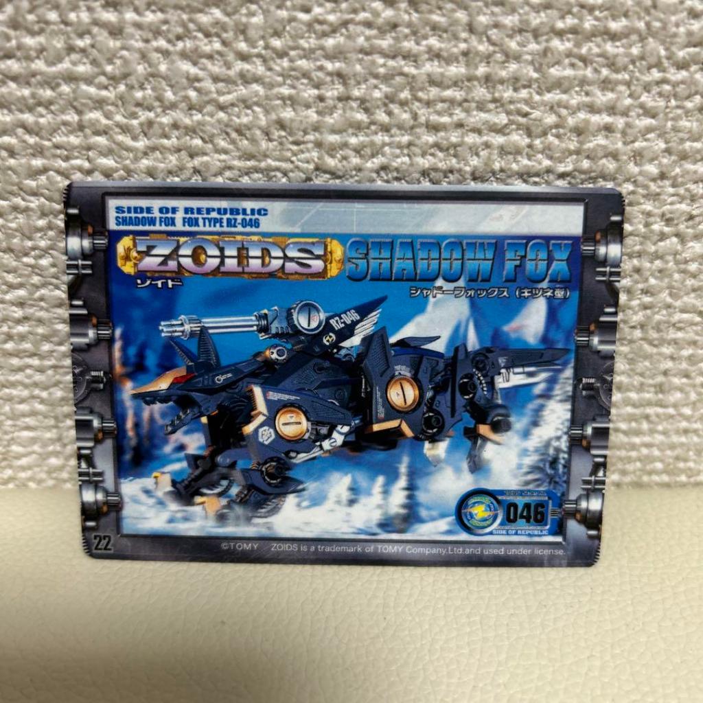 ZOIDS 40th Anniversary Large ZOIDS Expo 2023 Trading Card Shadow Fox