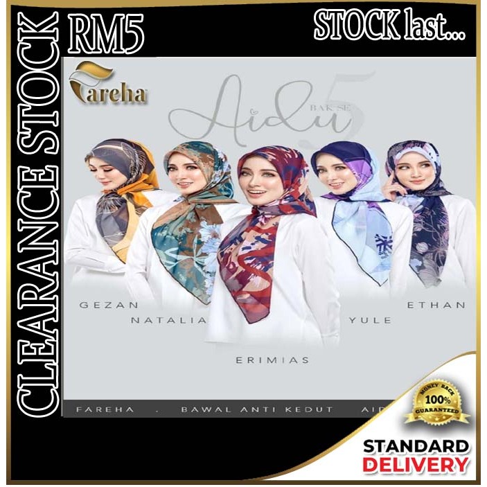 𝐅𝐀𝐑𝐄𝐇𝐀 𝐁𝐀𝐖𝐀𝐋 𝐀𝐍𝐓𝐈 𝐊𝐄𝐃𝐔𝐓 🆁🅴🅰🅳🆈 🆂🆃🅾🅲🅺 | Shopee Malaysia
