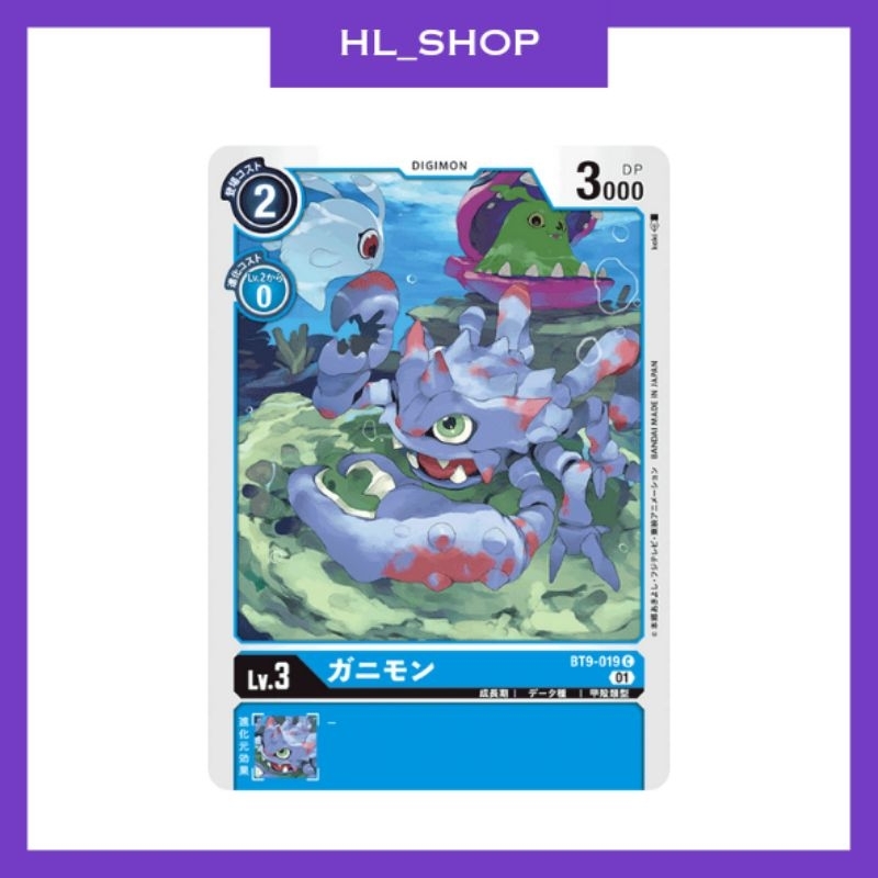 [Digimon Card Game] BT9-019 C Crabmon | Shopee Malaysia