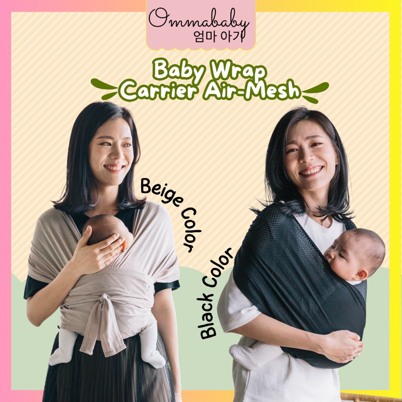 Easy baby wrap outlet carrier