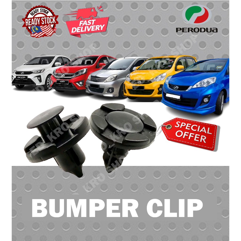 PERODUA MYVI VIVA AXIA BEZZA ALZA BUMPER CLIP DAUN PISANG CLIP Shopee