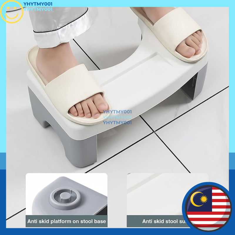 LOCAL!! Squatty Potty Squat Toilet Stool Footrest Toilet Squaty Foot