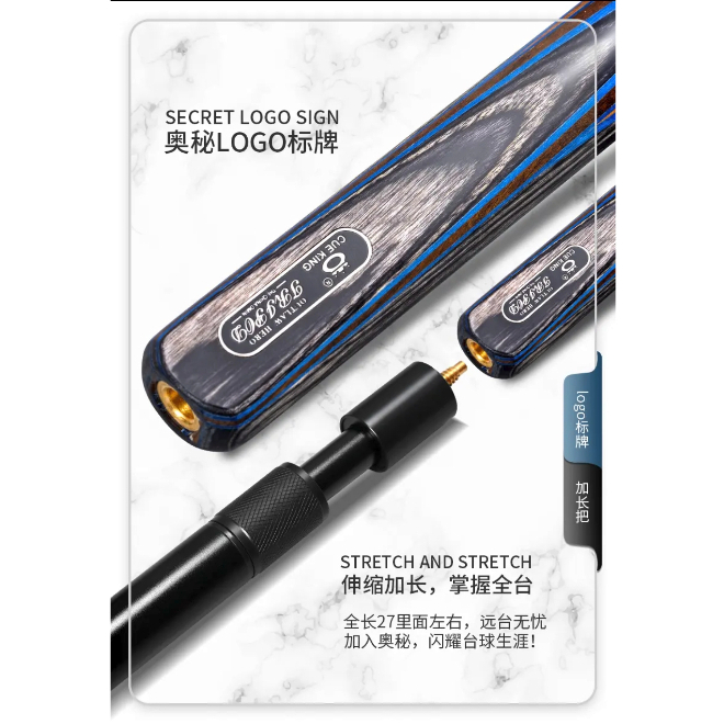 Omin Outlaw Hero Handmade Snooker Cue 9.5mm Tips with Hard Case