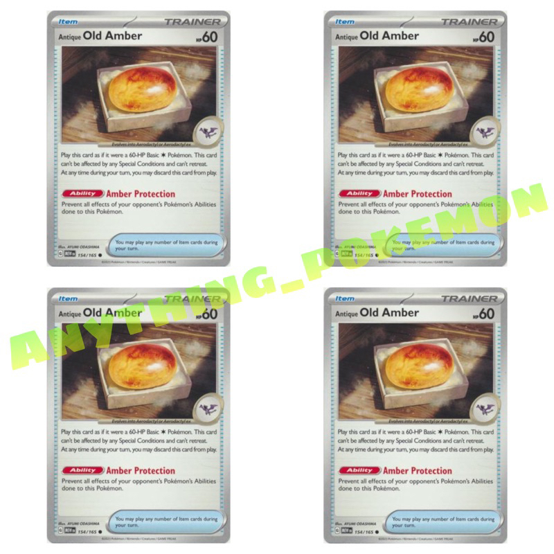 Pokemon Trainer Card - Antique Old Amber (154/165) - NORMAL/REVERSE HOLO -  Scarlet&Violet 151 Singles | Shopee Malaysia
