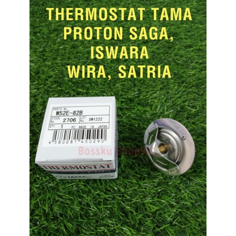 Thermostat Tama Proton Saga Iswara Wira Satria Shopee Malaysia