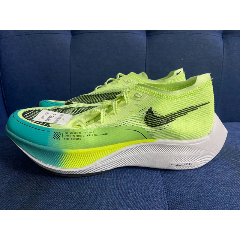 cheapest nike vaporfly