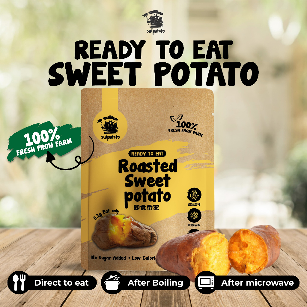 (5packs)Suipoteto Ready to Eat Ubi Keledek Sweet Potato diet snack