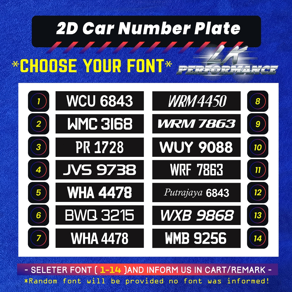 2d Car Number Plate   Nombor Plat Kereta   Auto Car Plate   Tulisan 