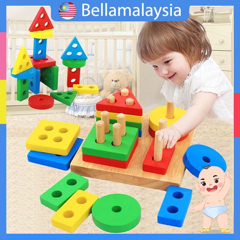 Bella Kids Montessori Building Blocks Early Learning Wooden Shape ...