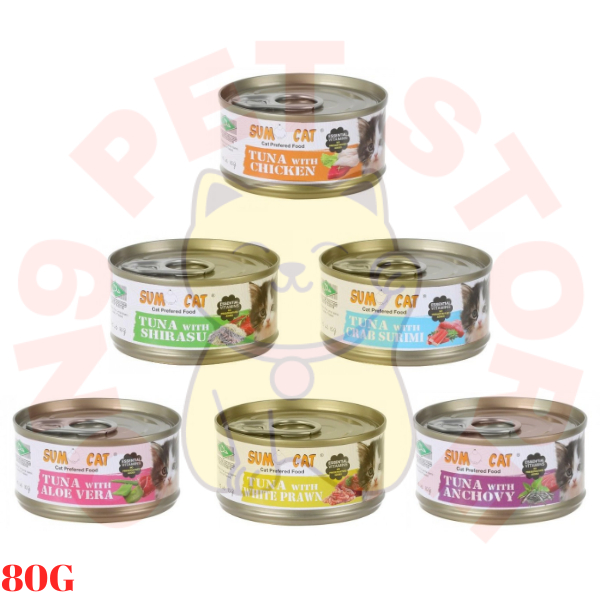 Sumo Cat Premium Cat/Kitten Canned Wet Food Tuna Series (80g) | Shopee ...