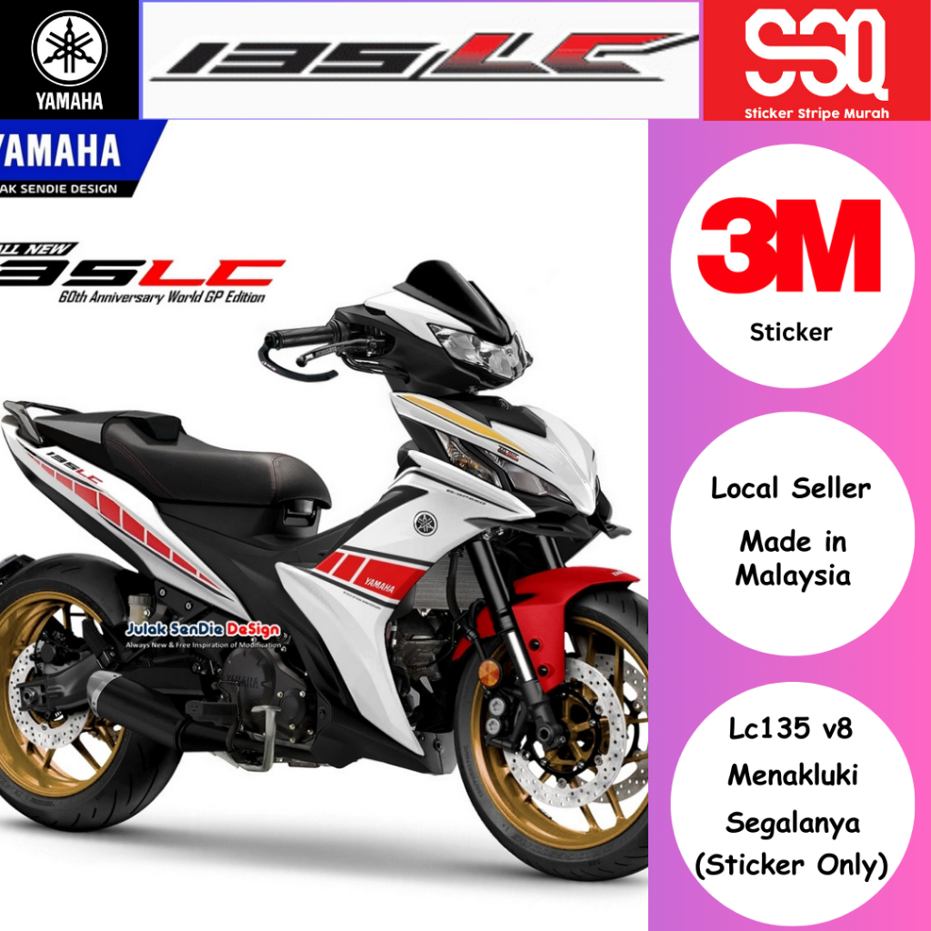 High Quality AAA Premium Sticker Stripe Yamaha Lc135 v8 60th ...