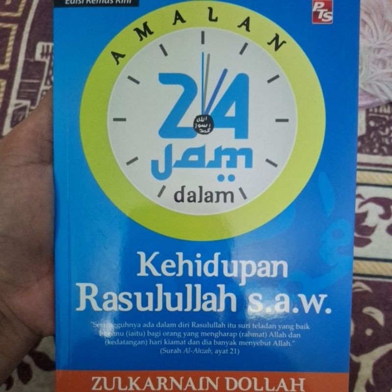 24 Jam Kehidupan Rasulullah SAW | Shopee Malaysia
