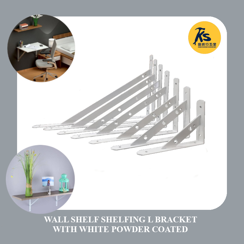 Wall Shelf Shelfing L Bracket With White Powder Coated | Shopee Malaysia