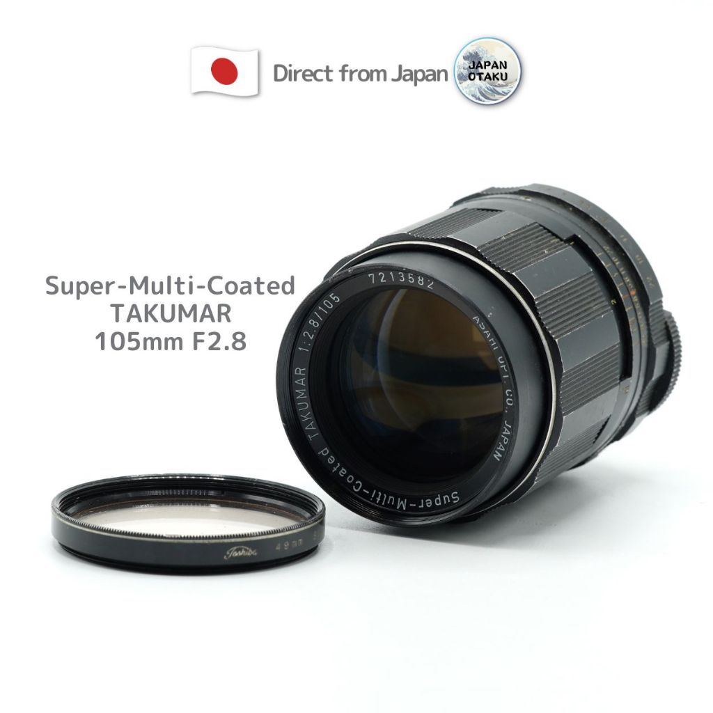 Asahi Pentax Metal Hood for Takumar-Zoom 85-210mm F4.5 Great [P-63