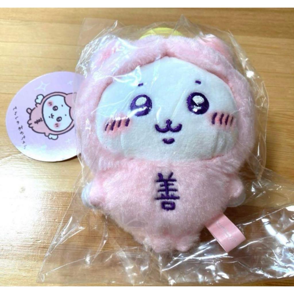 Chikawa Tenshi and Akuma Mascot Hachiware | Shopee Malaysia