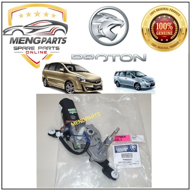 ORIGINAL PROTON EXORA CPS & EXORA TURBO REAR WIPER LINK MOTOR PW856557 ...