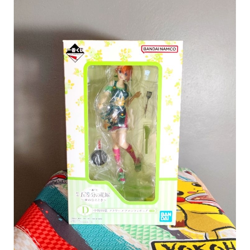 Figura De Miku Nakano - Película "The Quintessential Quintuplets" - Nu