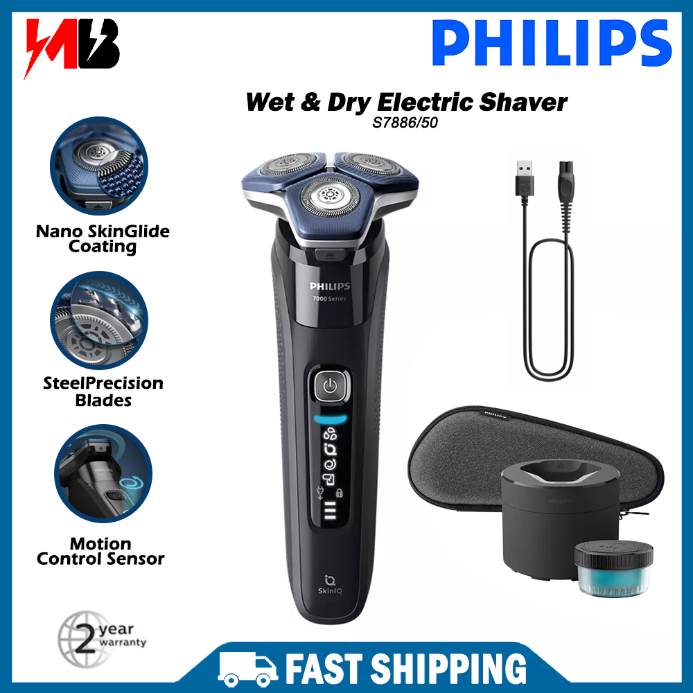 NEW] Philips Series 7000 Wet & Dry Electric Shaver S7886/50 SkinIQ