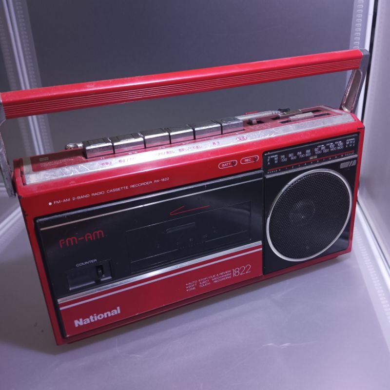 National RX-1822 レトロ 福袋 - ラジオ・コンポ
