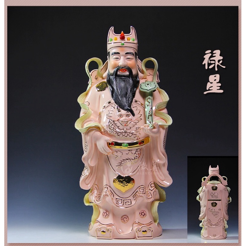 時代漆塗　福禄寿字文　盃　三客　書付箱　C　9233 三星福禄寿（极品红描金）陶瓷18寸Fu Lu Shou | Shopee Malaysia