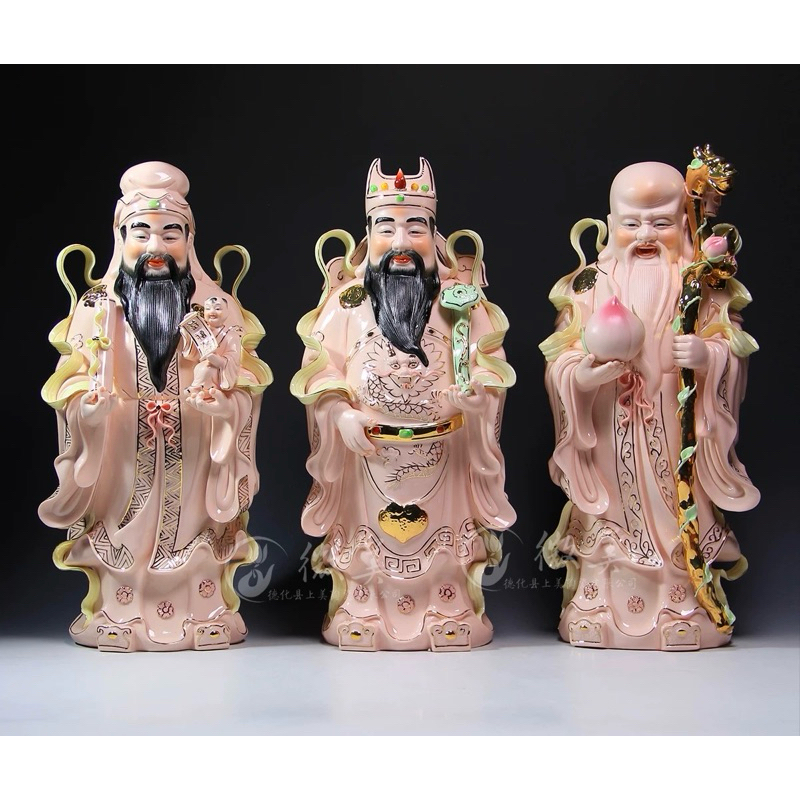 三星福禄寿（极品红描金）陶瓷18寸Fu Lu Shou | Shopee Malaysia