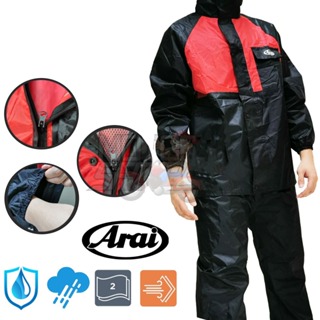 RAIN GEAR Rainoff RO-01 Raincoat Baju Hujan Rainsuit motorcycle