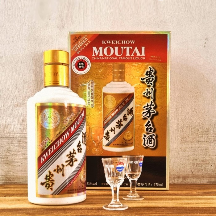 貴州茅台Kweichow Moutai Moutai 53% Vol.2023 (500ml) | YOHO