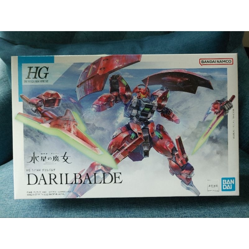 BANDAI HG 1/144 Lightning Buster Gundam construit et peint + Meteor