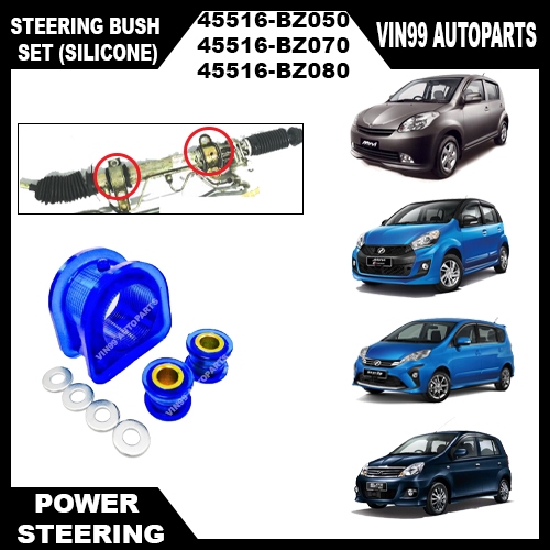 [1SET][Power Steering Rack Bush][Silicone] Perodua Alza 20092022 Viva