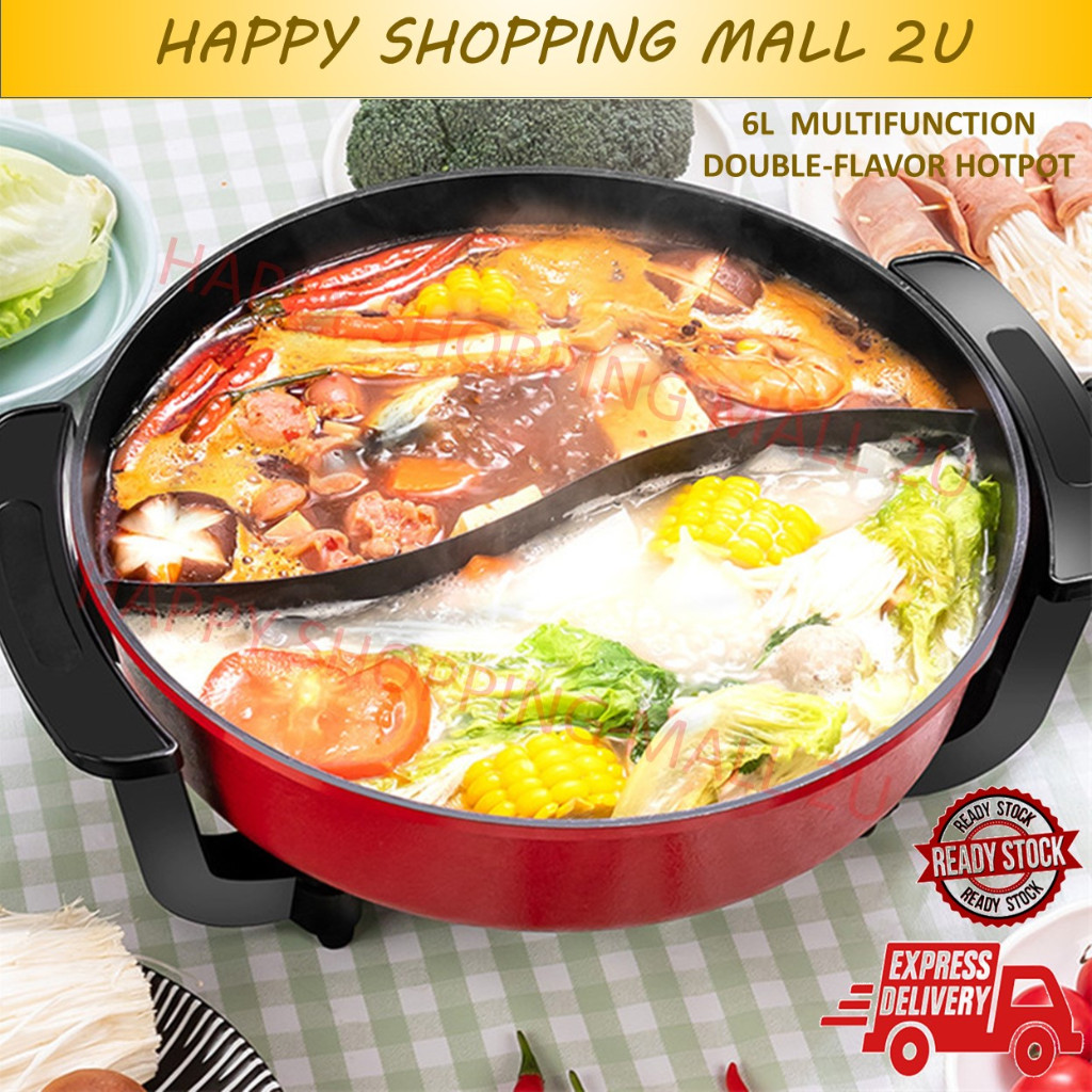 220V Electric Grill, Shabu-shabu-shabu Pot, Yuanyang Hot Pot