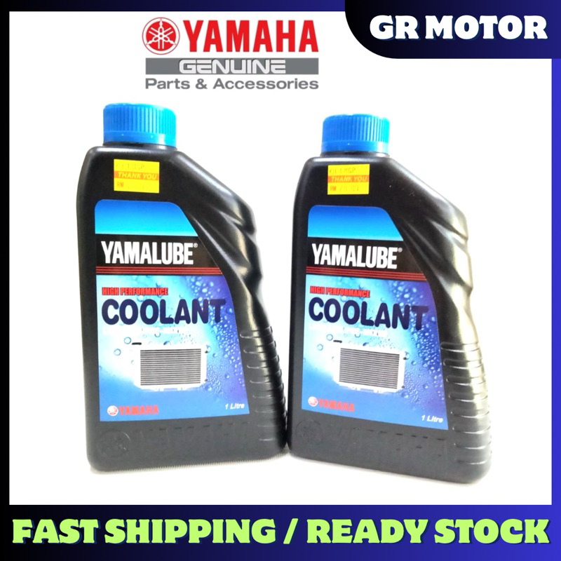 YAMALUBE COOLANT OIL (1 LITRE) LONG LIFE COOLANT YAMALUBE PREMIXED