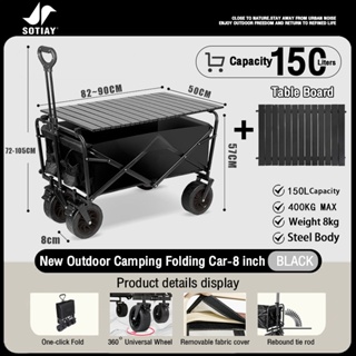 Utility Cart Liner Outdoor Camping Cart Trolley Cart Accessories