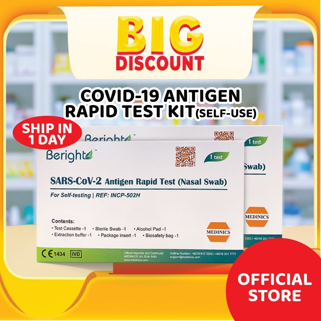 DISCOUNT PHARMACY BERIGHT COVID19 ANTIGEN RAPID TEST KIT 1'S/5'S