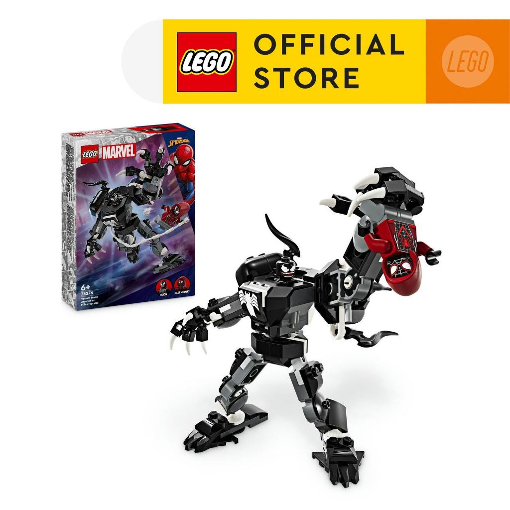 Lego sales venom robot