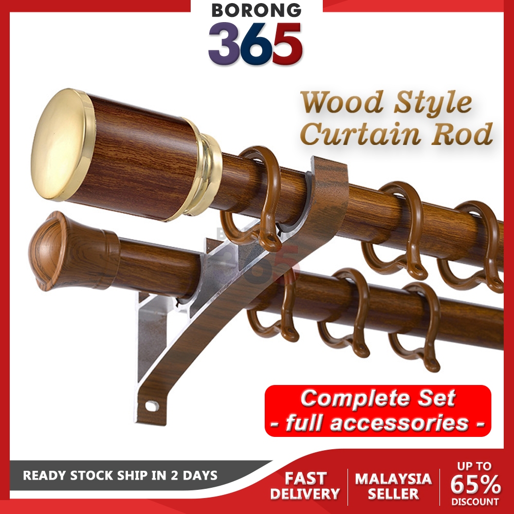 [FULL SET] Borong365 Single / Double Wood Design Aluminum Curtain Rod