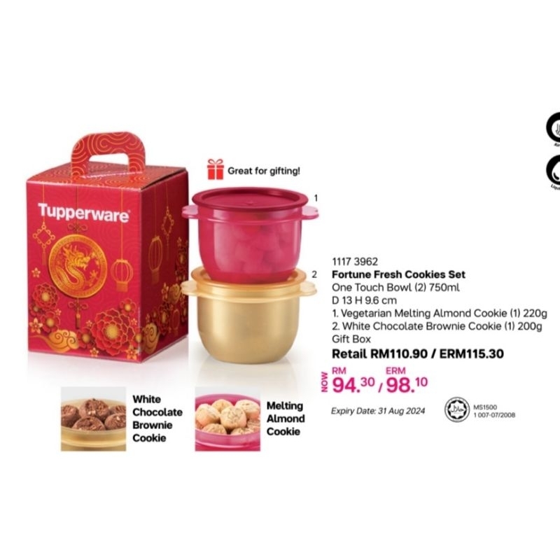 TUPPERWARE CNY 2024 Fortune Fresh Cookies Gift Set(Expiry Date 31