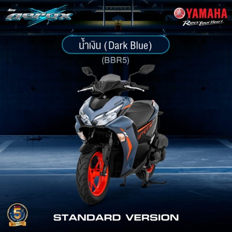 Coverset Yamaha Nvx Aerox V V Thailand Indonesia Shopee Malaysia