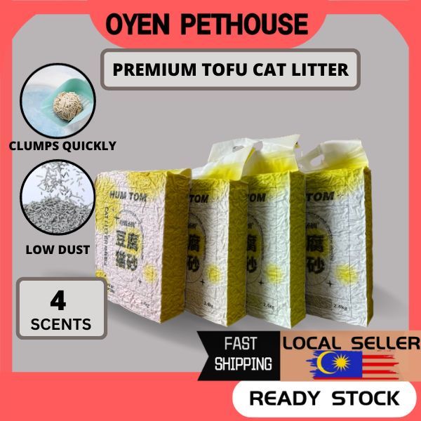 6L / 2.4 KG PREMIUM SUPER FAST CLUMPING NATURAL TOFU CAT LITTER SAND
