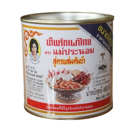 (ONE CARTON ) MAE PRANOM WHITE CAN CHILLI PASTE 450G »» FOR TOM YUM ...