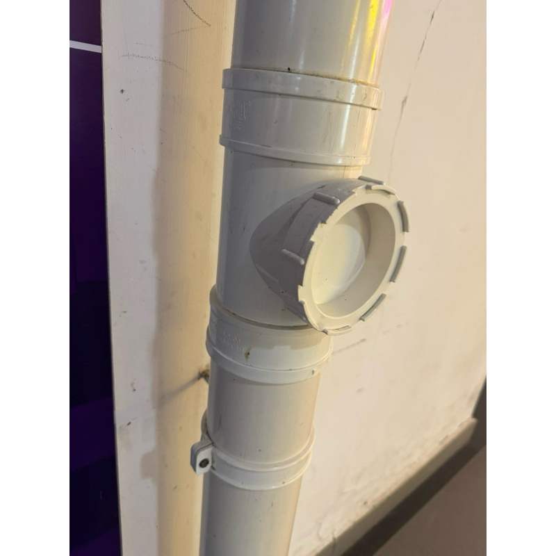UPVC LESSO SOCKET C/W I/O, STRAIGHT COUPLING / COUPLER C/W I/O, PVC-U ...