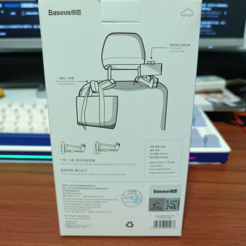 Baseus Car Mount Holder (New) Shopee Malaysia