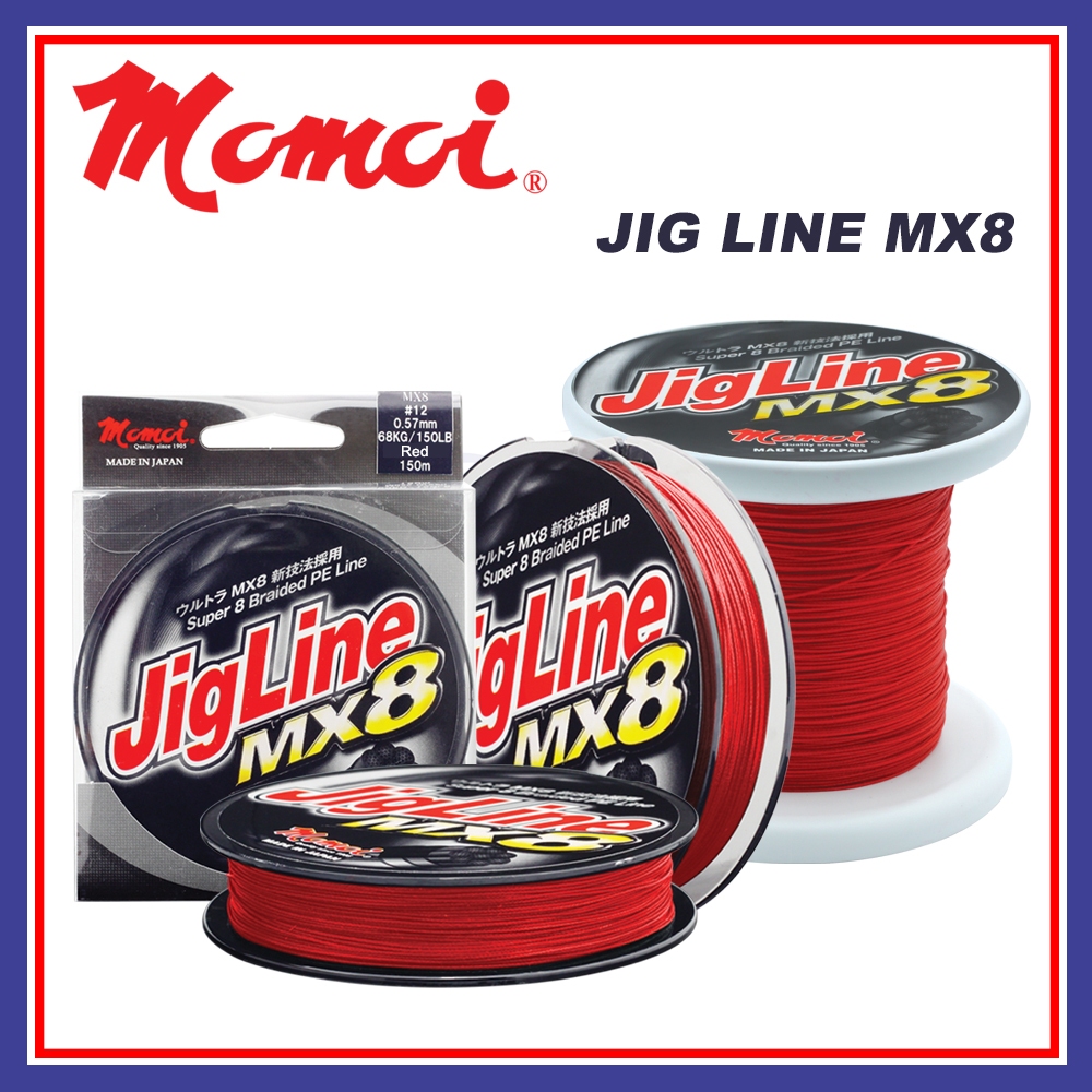 Momoi Jigline MX8 Fishing Braid Fishing Line Tali Pancing Benang Super ...